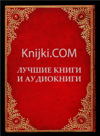 Горе-шпион
